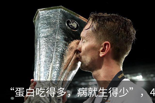“蛋白吃得多，病就生得少”，4道高蛋白家常菜，吃出硬朗好身板