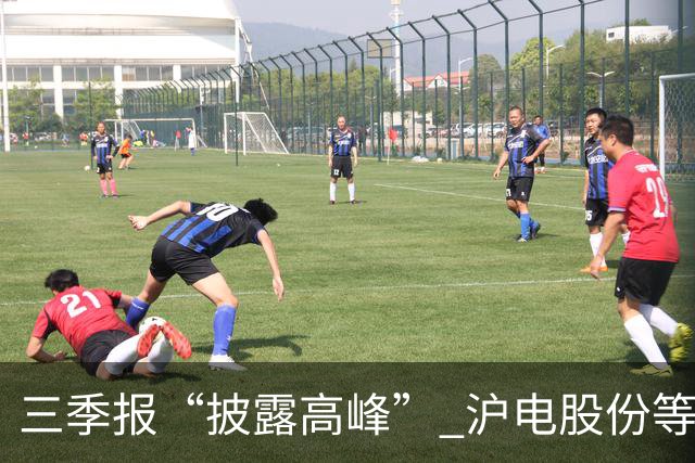 三季报“披露高峰” 沪电股份等深市大市值绩优股业绩集中兑现