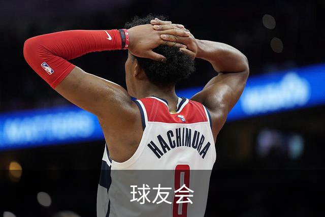 球友会公司简介